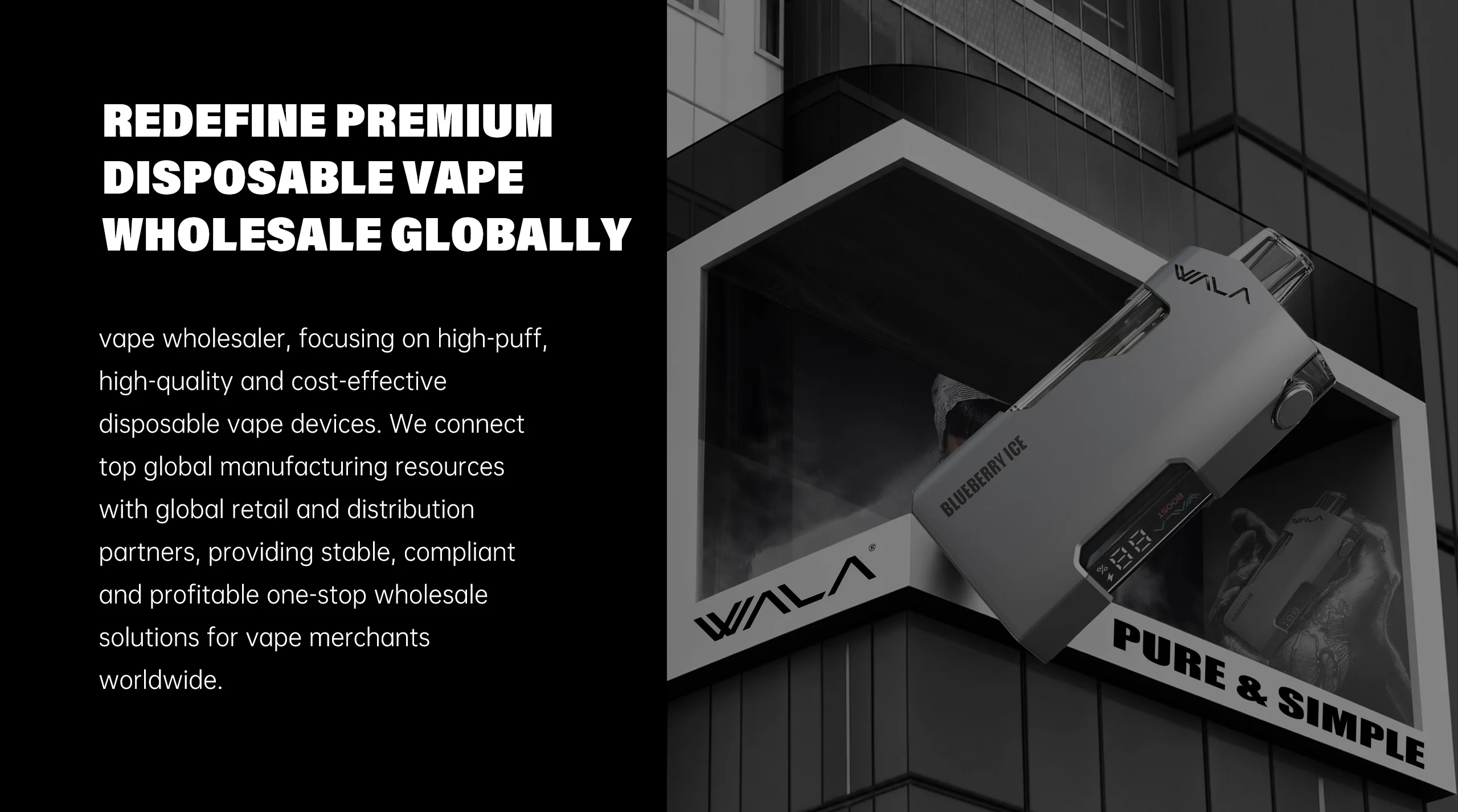 Wala Vape About Us PC 02